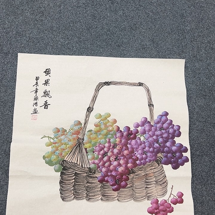 国画纯手绘字画宣纸