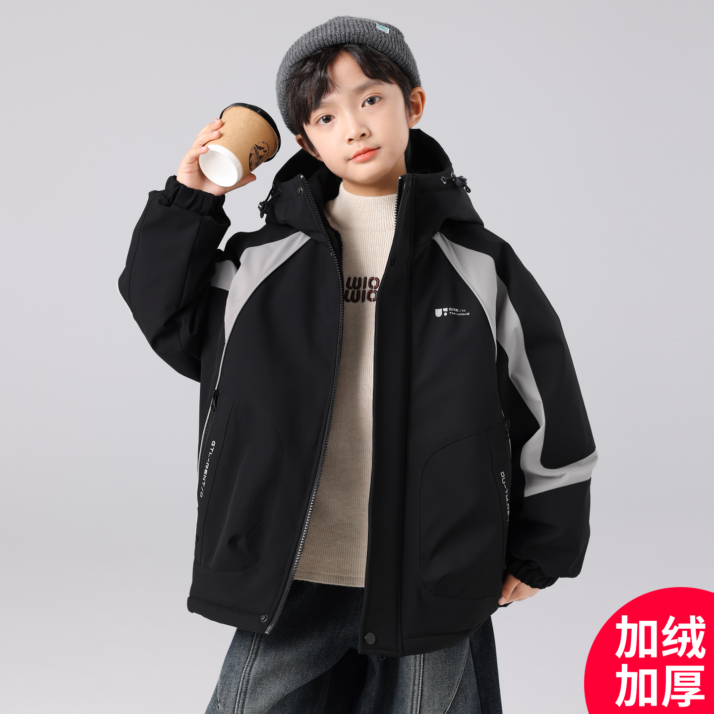 男童深秋加绒加厚外套2025新款中大儿童潮 C5159