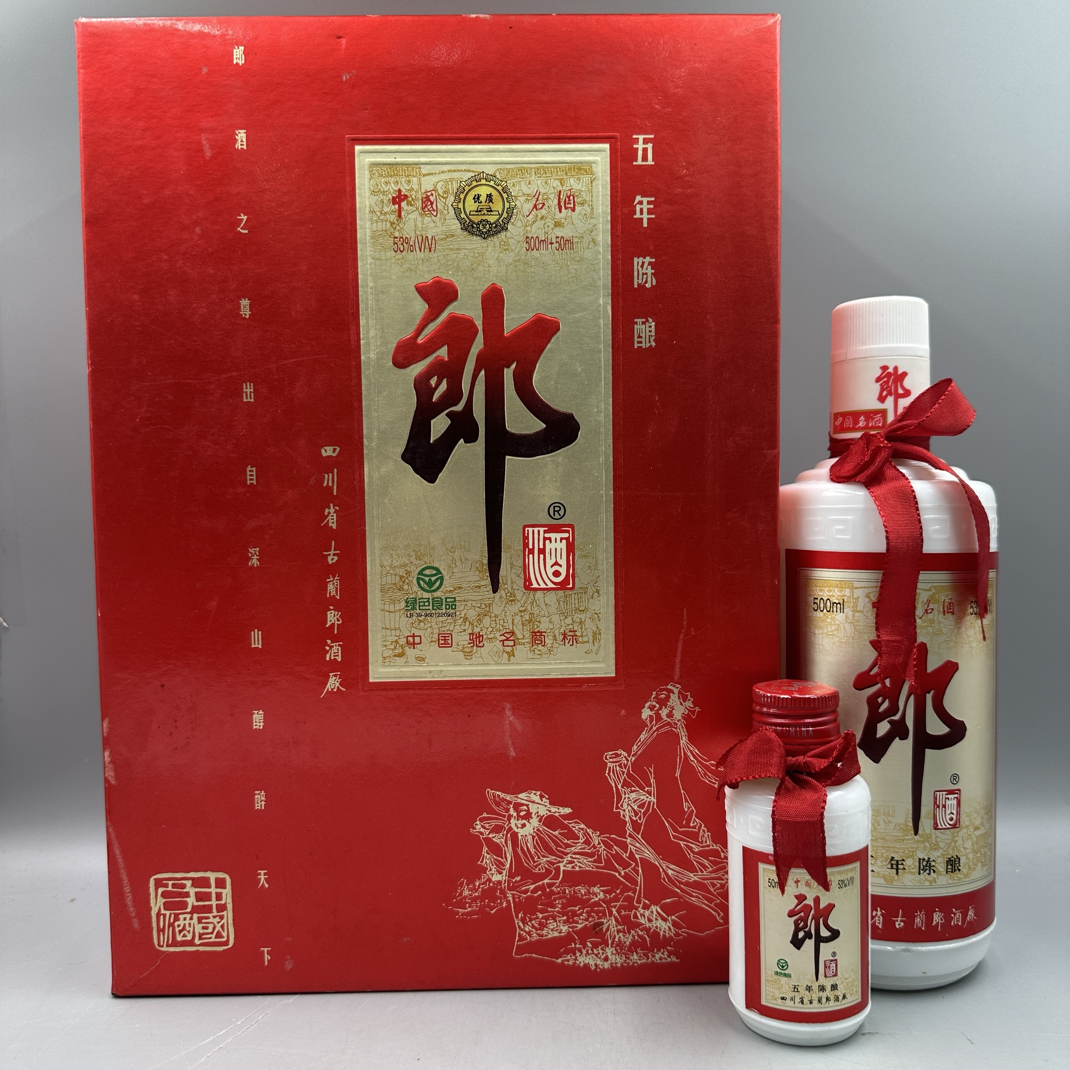 2000年郎酒五年陈酿500毫升53度