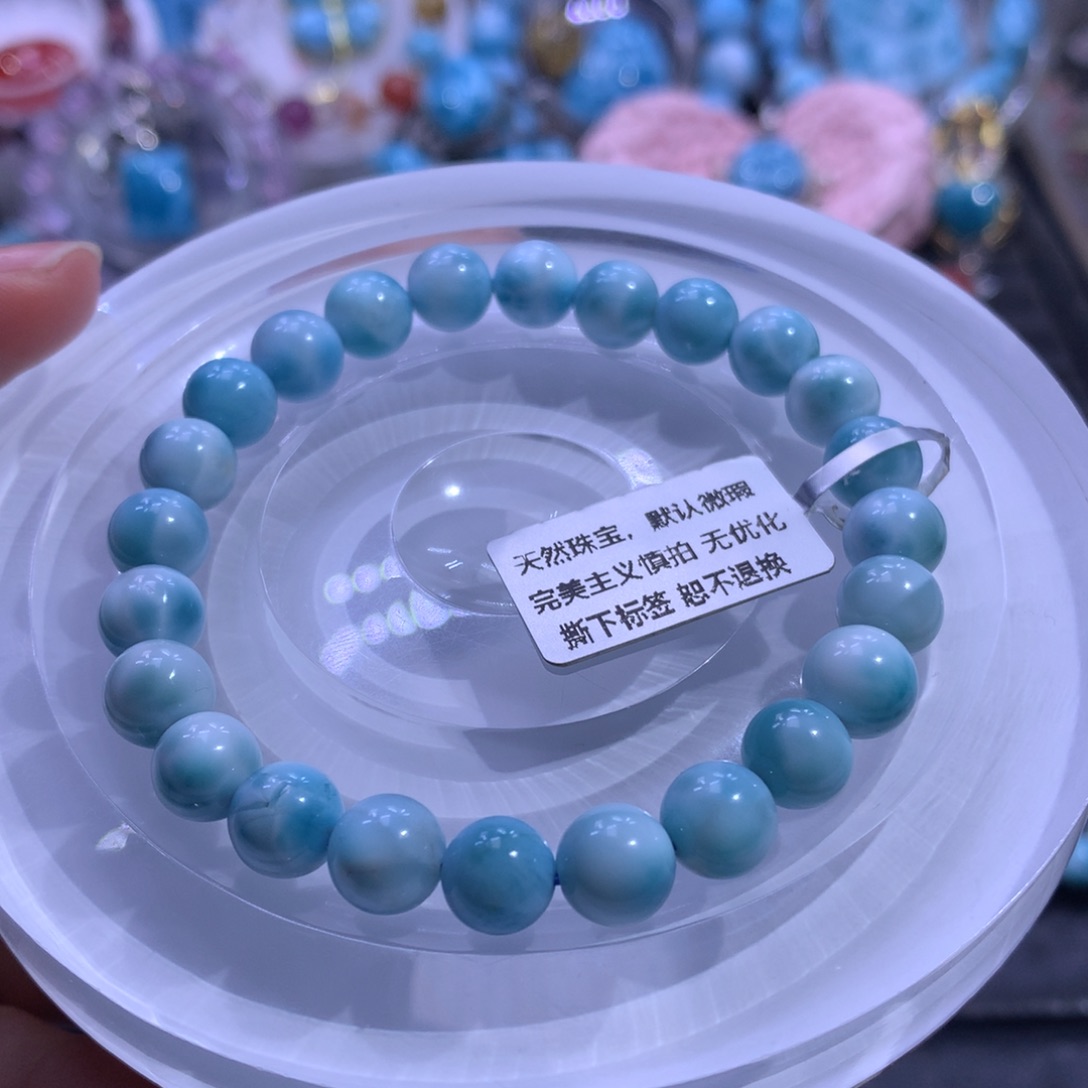 针钠钙石（海纹石）未镶嵌手链8m手串01336色差略异