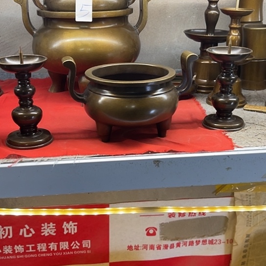 正***明1111111111111111111111