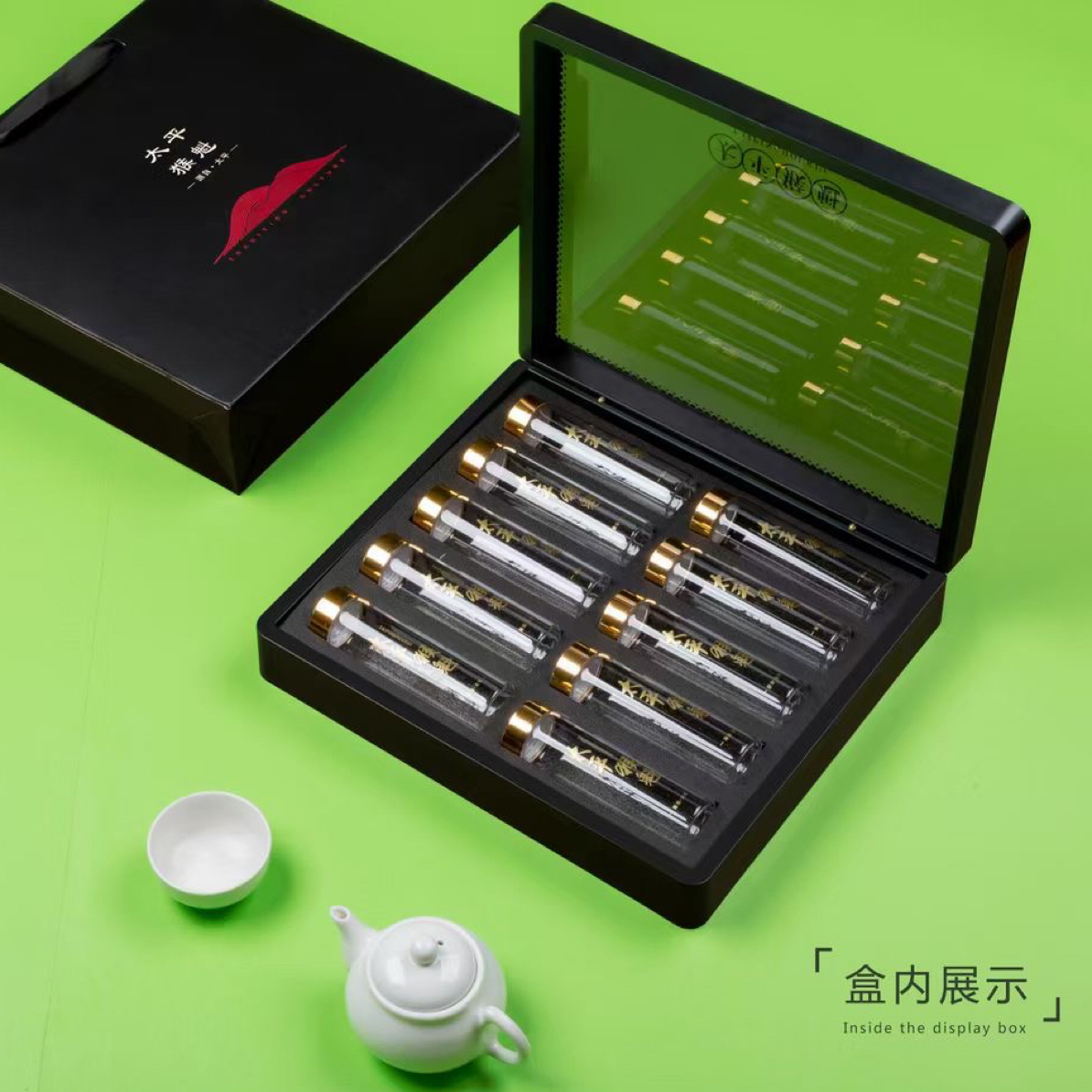 太平猴魁兰花香绿茶手工捏尖原产高档送礼礼盒装