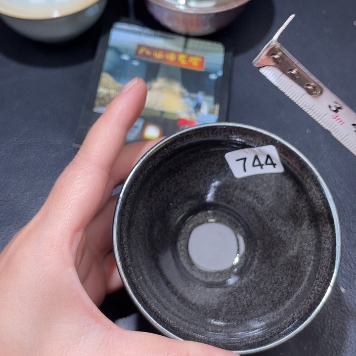 喝***饱茶盏全手工艺制作技艺