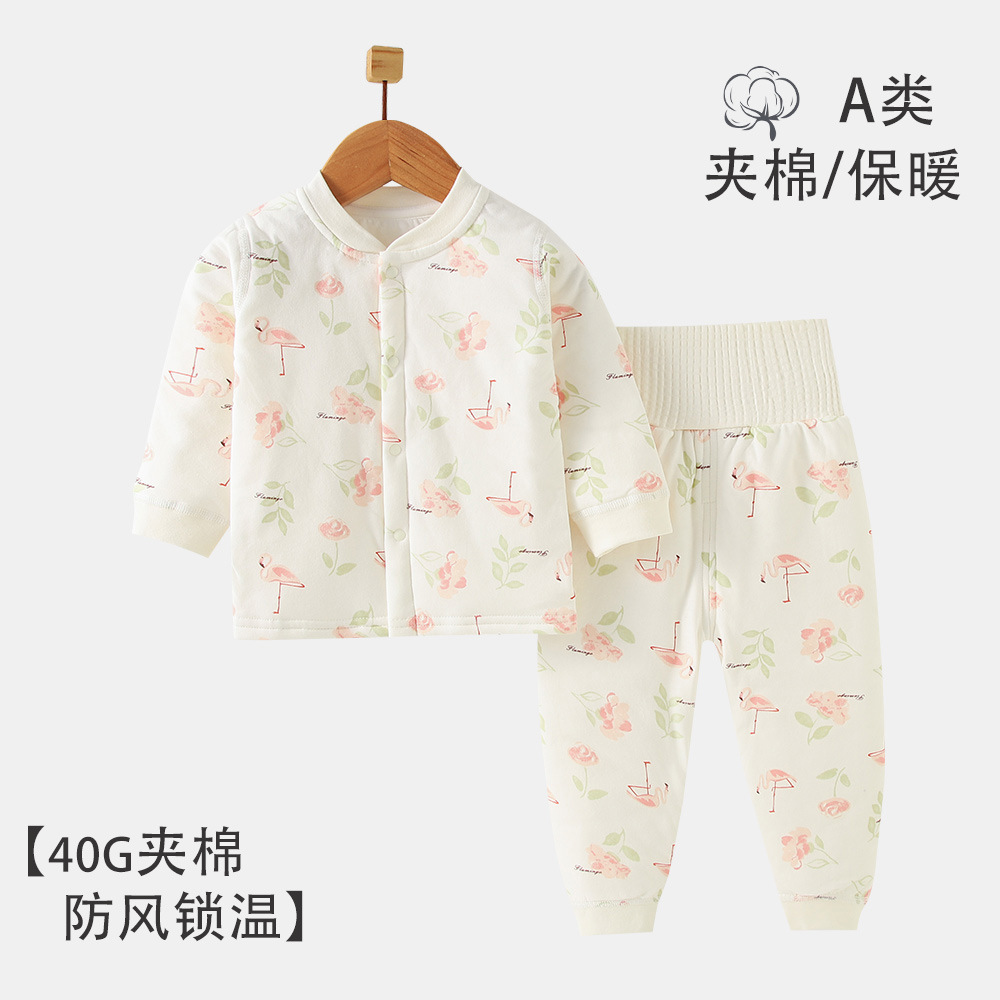 婴儿衣服40g夹棉秋冬棉袄套装儿童棉服婴儿家居服睡衣安阳婴童装
