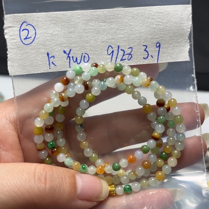 未镶嵌定制翡翠项链