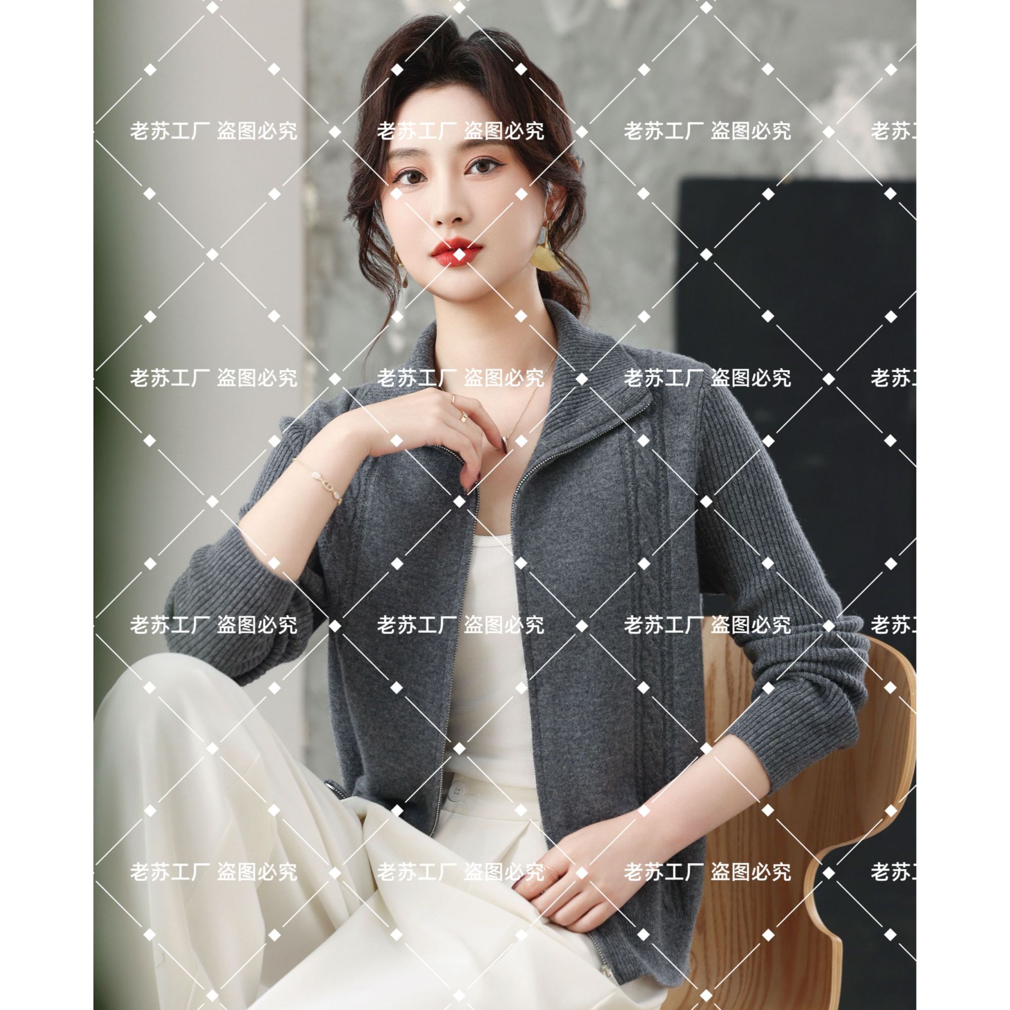 复古双拉链纯羊毛衣外套女2025秋冬气质穿搭软糯宽松针织开衫上衣