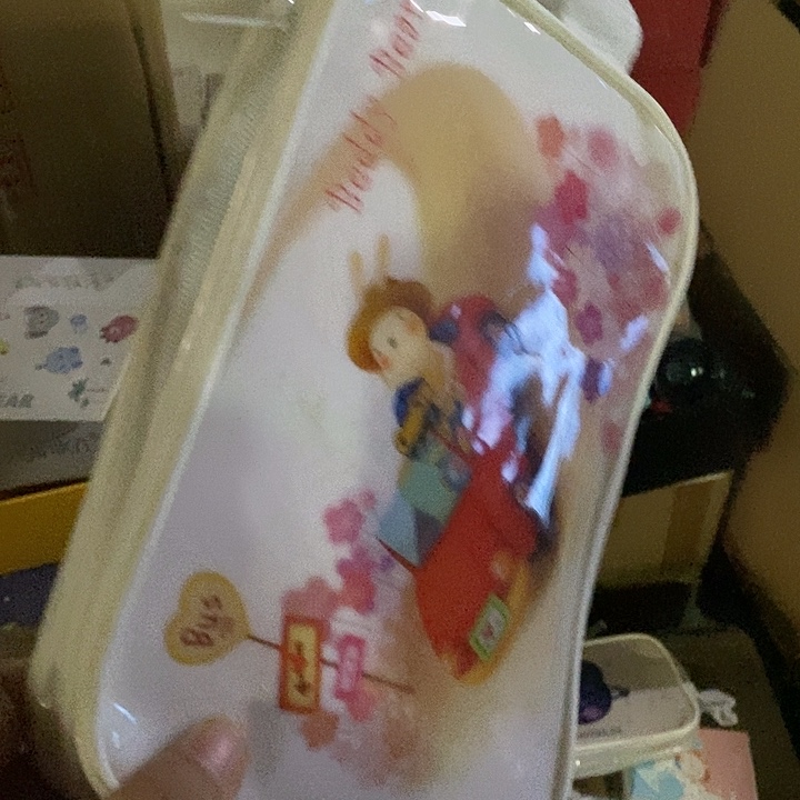 *****粉色防晒斗篷一个