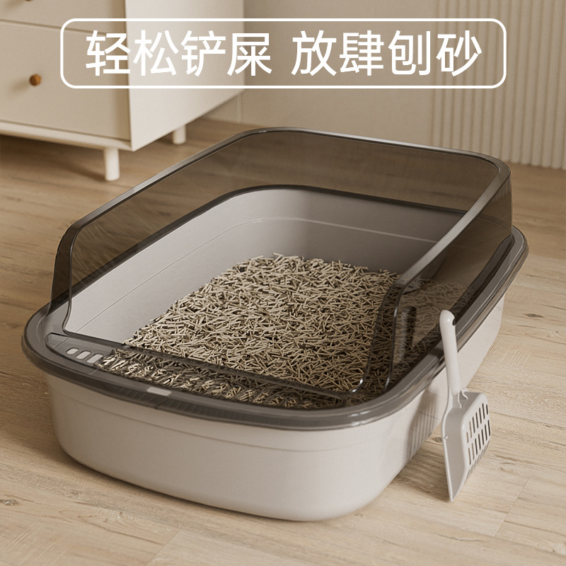 特大号半封闭防外溅加厚抽屉式猫砂盆猫咪狗狗宠物厕所