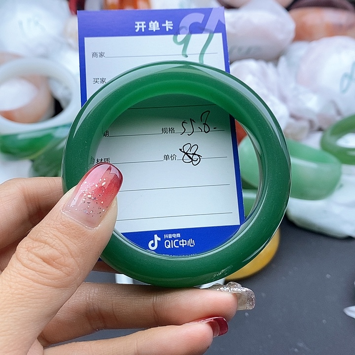 石英质玉手镯未镶嵌