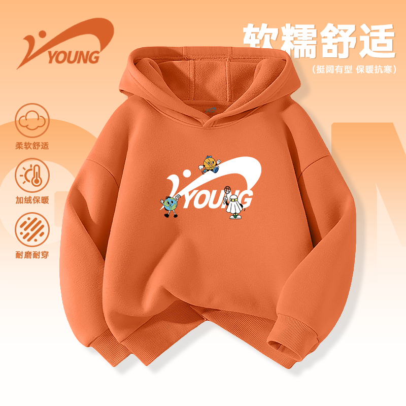 贵人鸟童装男童加绒卫衣冬季新款儿童保暖加厚冬装女大童运动上衣
