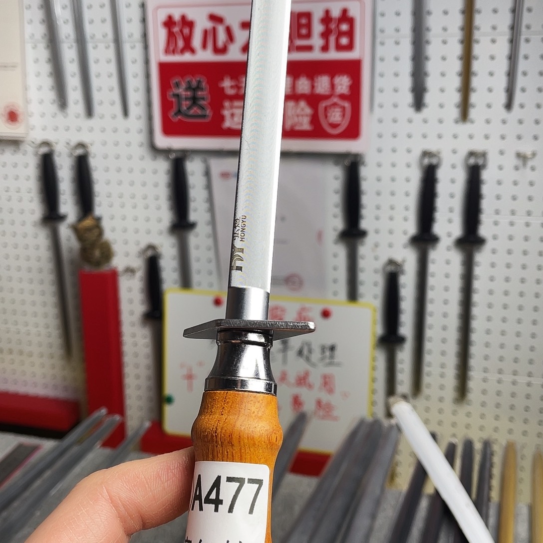 微瑕疵12寸超细纹分体式花梨木手柄——477