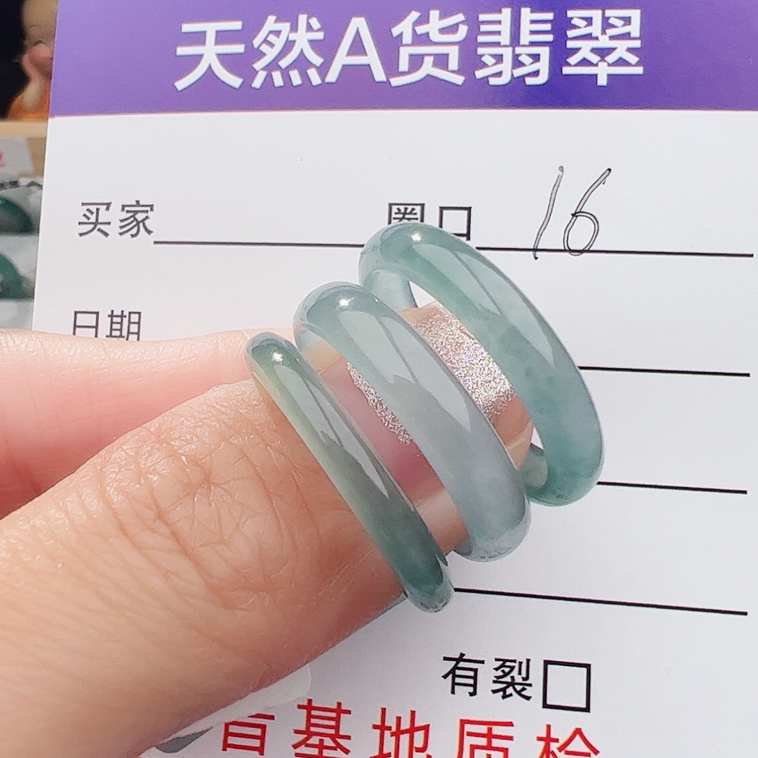 翡翠戒指未镶嵌酥***a天然翡翠