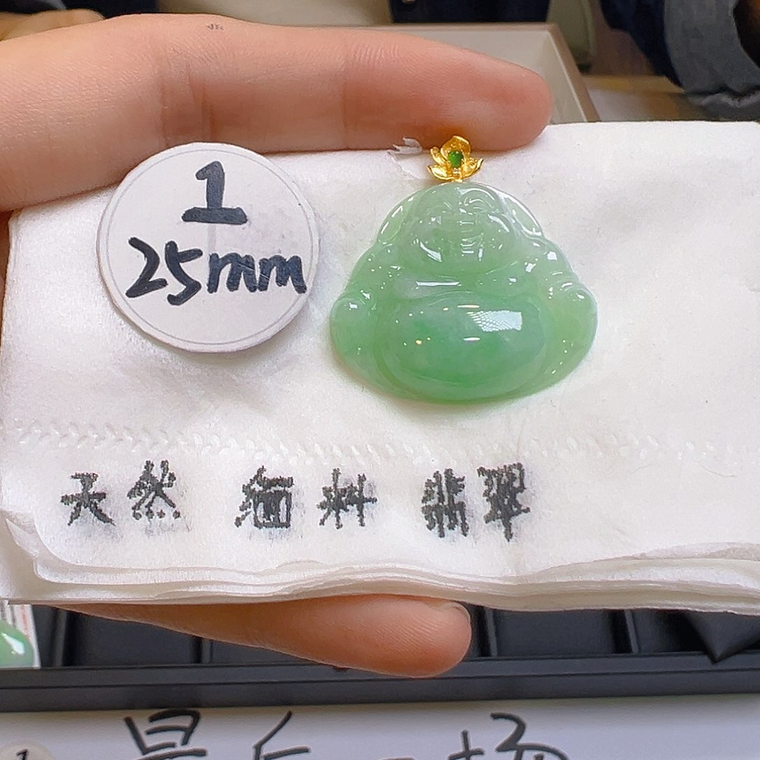 翡翠颈饰18K金镶嵌翡翠