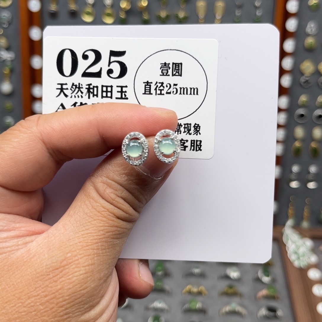 翡翠银S925镶嵌耳饰翡翠025
