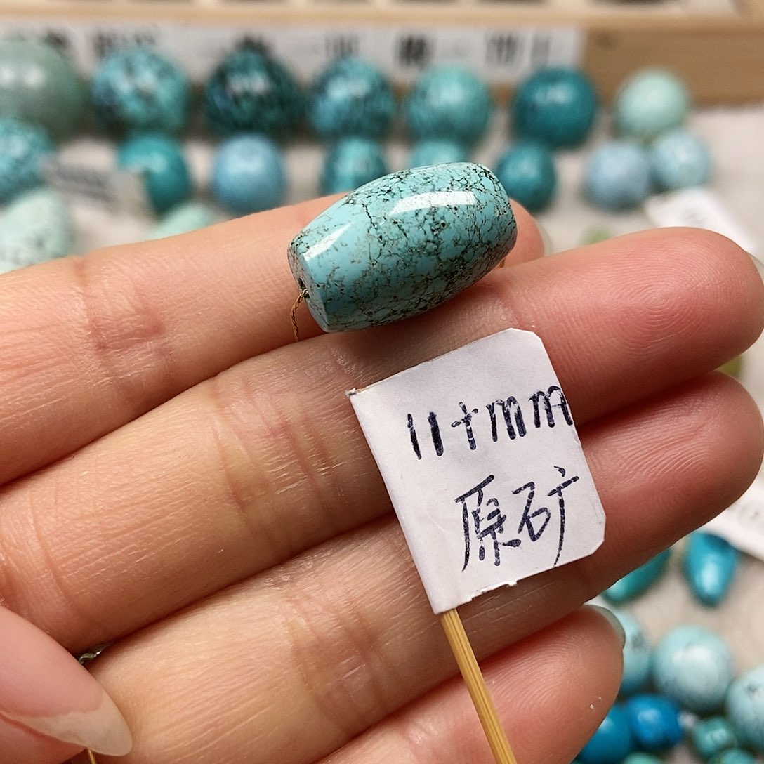 未镶嵌绿松石珠宝半成品