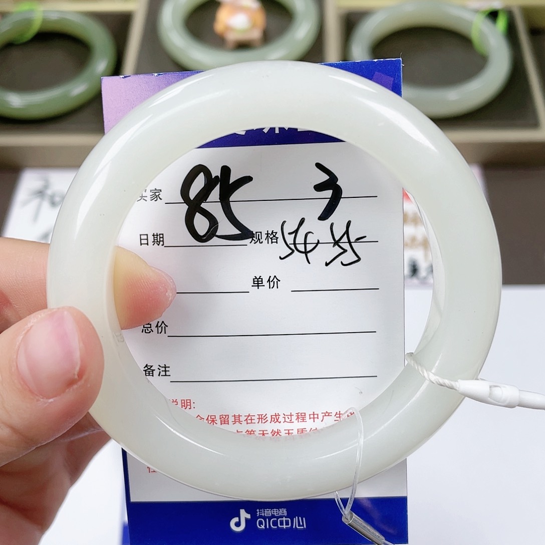 【闪购商品】和田玉手镯未镶嵌