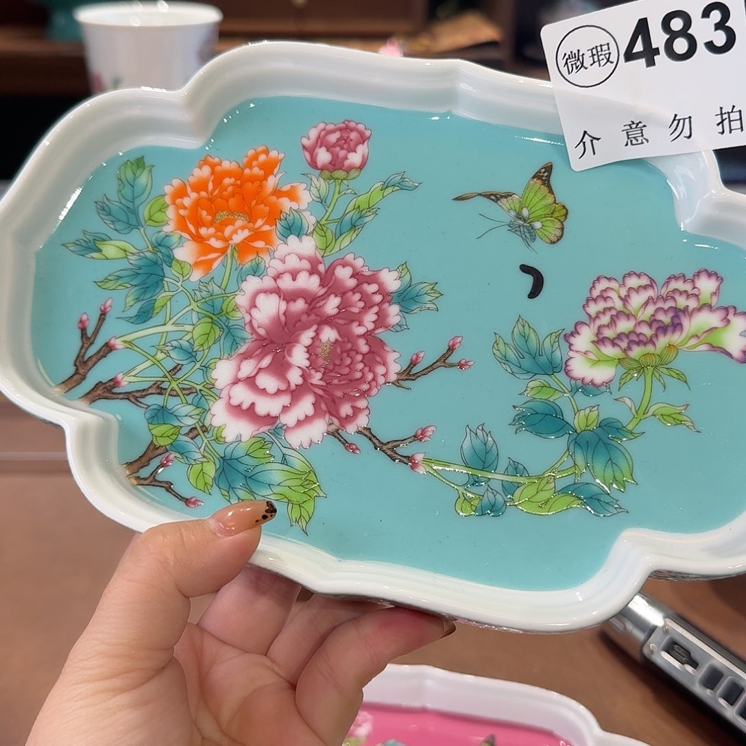 珐琅彩主人杯茶具系列