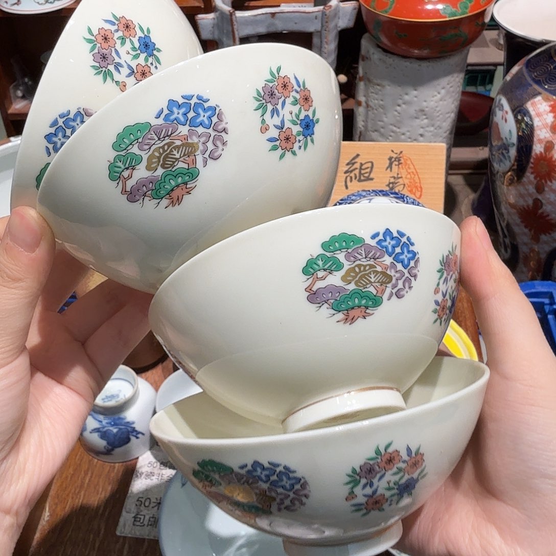 瓷片五十包邮 非全新