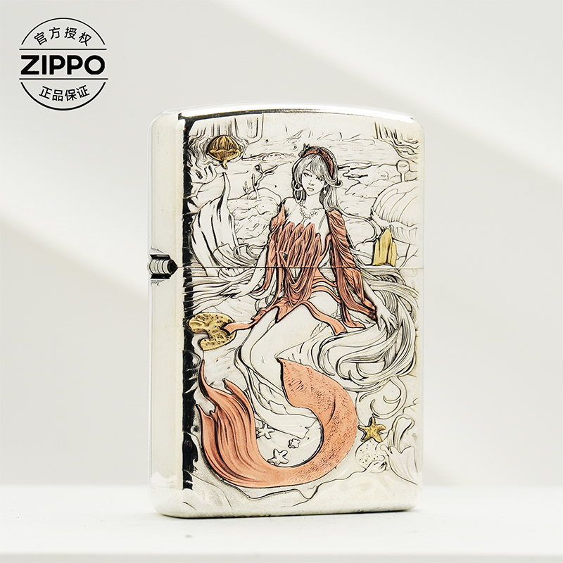 ZIPPO/之宝打火机S925银套壳【美人鱼】原装煤油打火机DYJ1