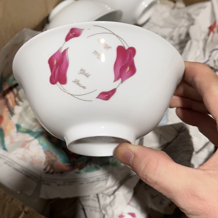 瓷片///////直径12.5厘米。1个。