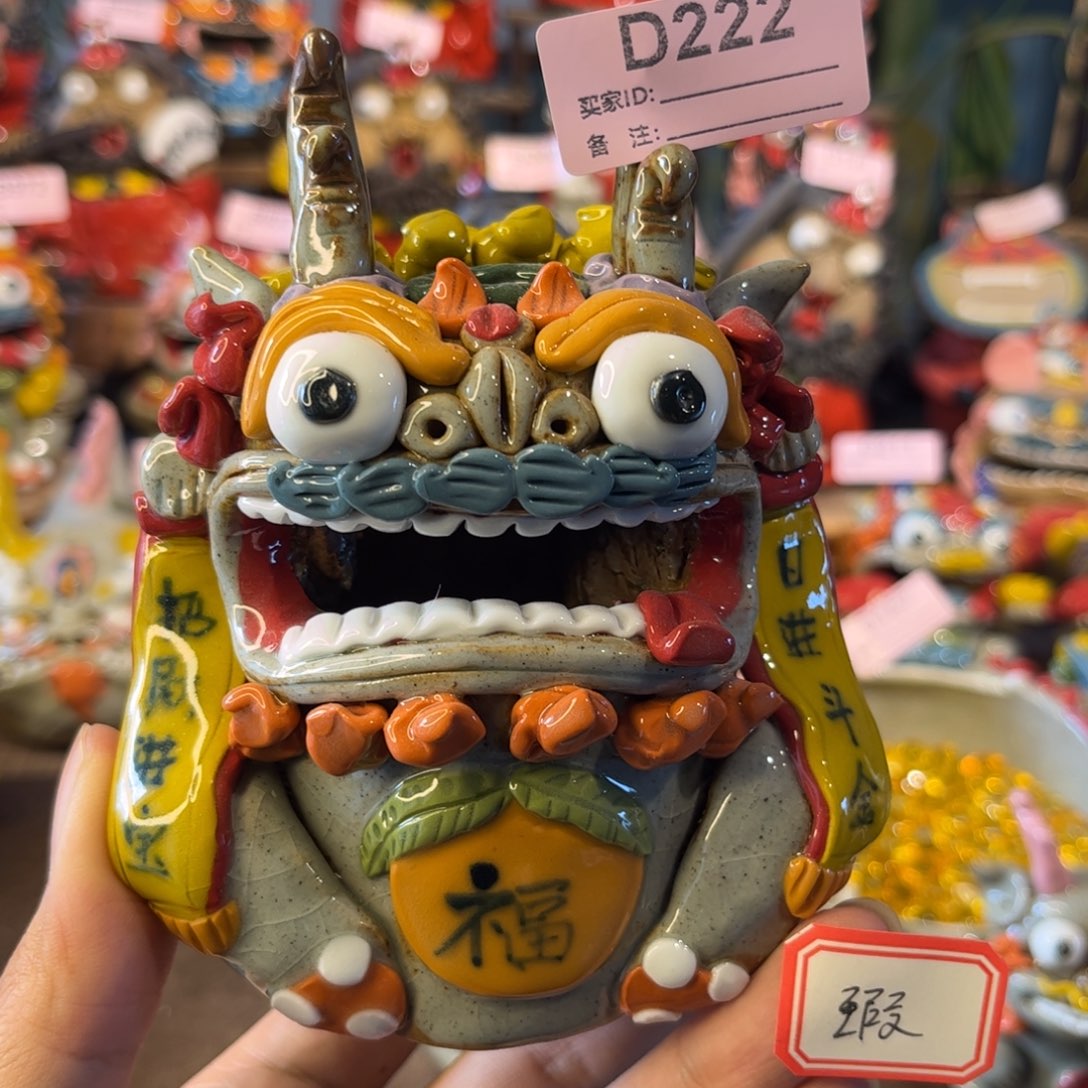 泥塑陶瓷陶瓷陶瓷