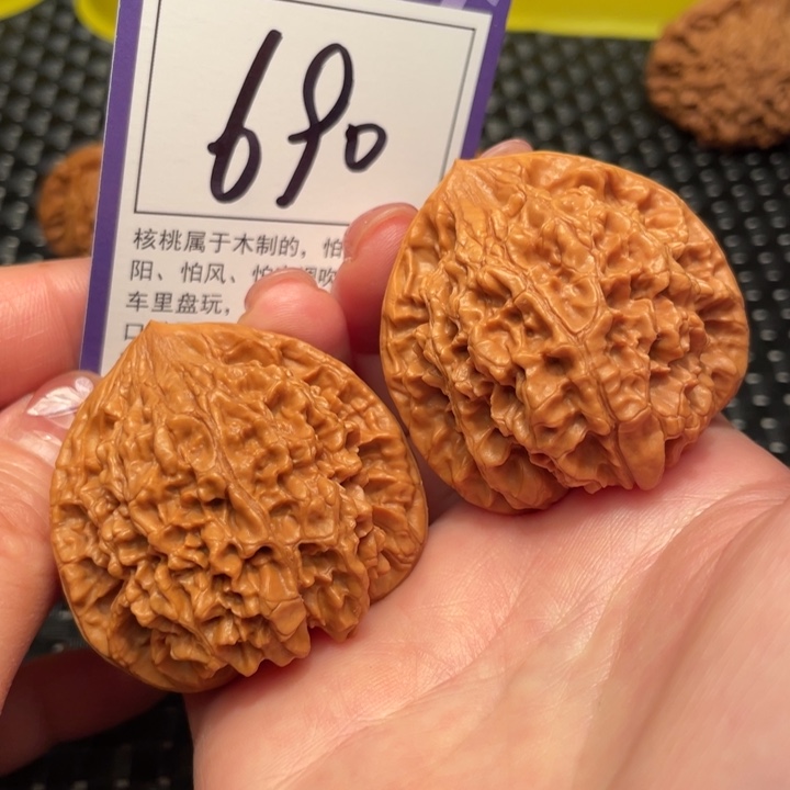 文玩核桃把件45官帽690