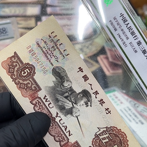 健健康康平平安安