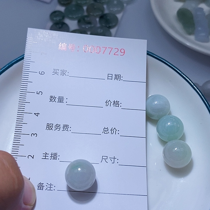 翡翠颈饰未镶嵌一