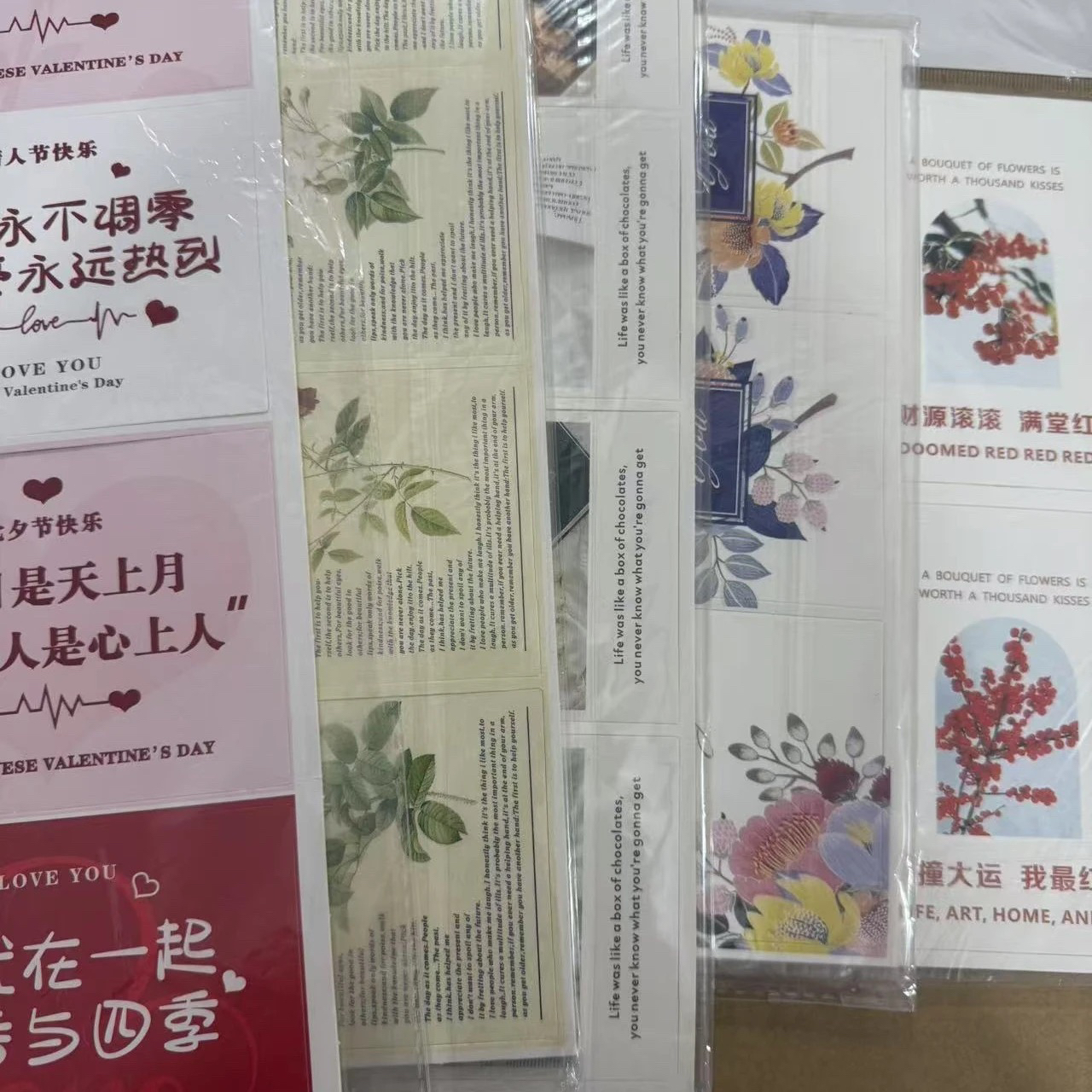 常规卡片10包鲜花小卡片