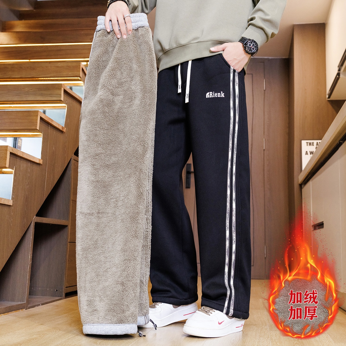 冬季新款男士加绒加厚休闲长裤子韩版青少年学生宽松直通潮流卫裤