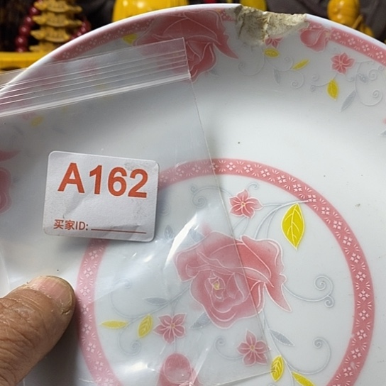 罐用****8我想说什么都没有