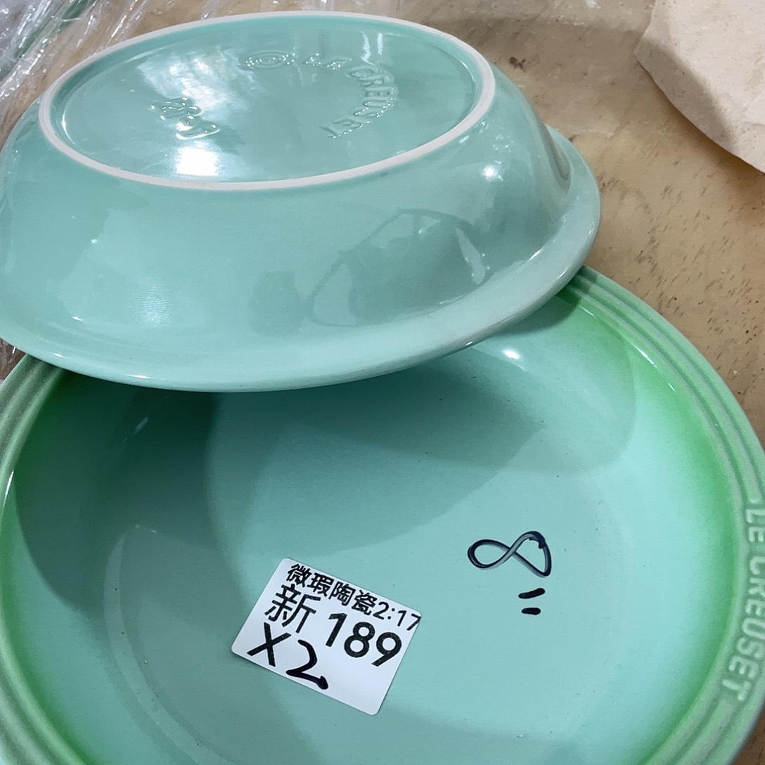 瓷片微瑕陶瓷餐具189