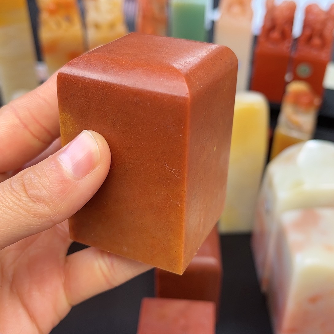 昌化石印石这个点就不应该饿