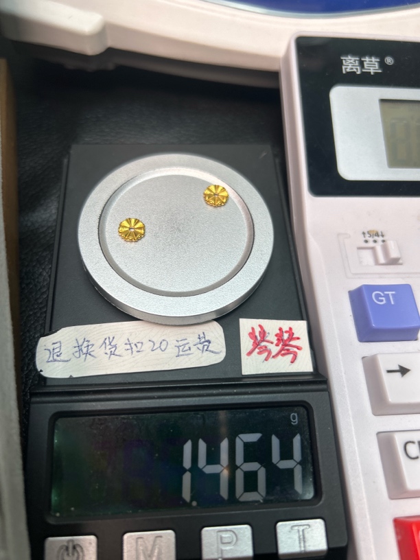 足金999黄金配饰