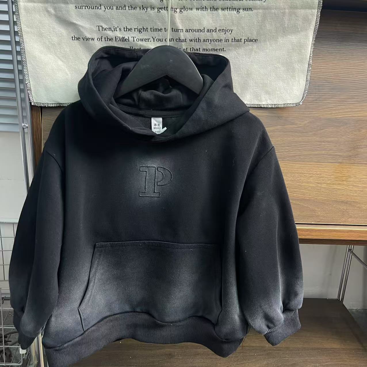 T045儿童连帽晕染卫衣秋季潮流