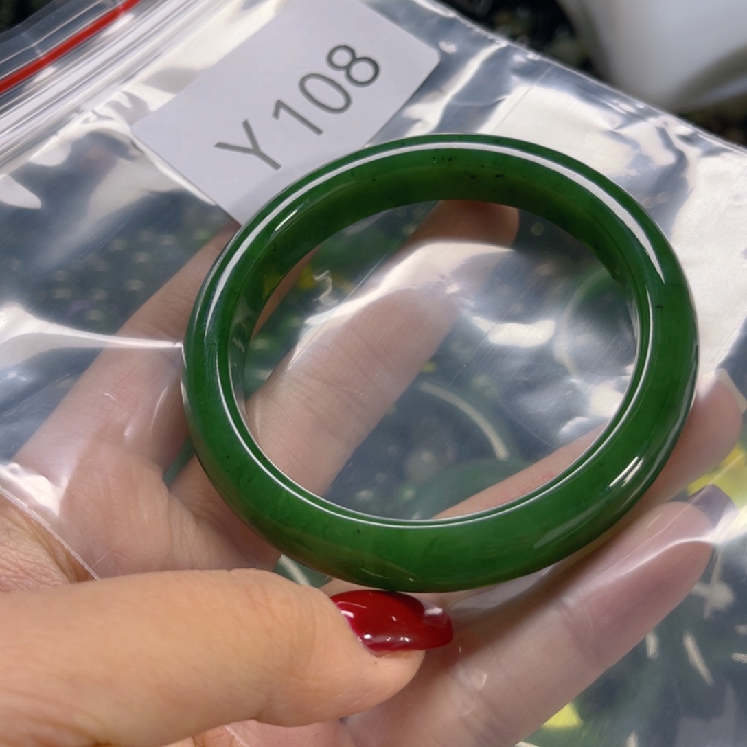 未镶嵌手链和田玉58.4