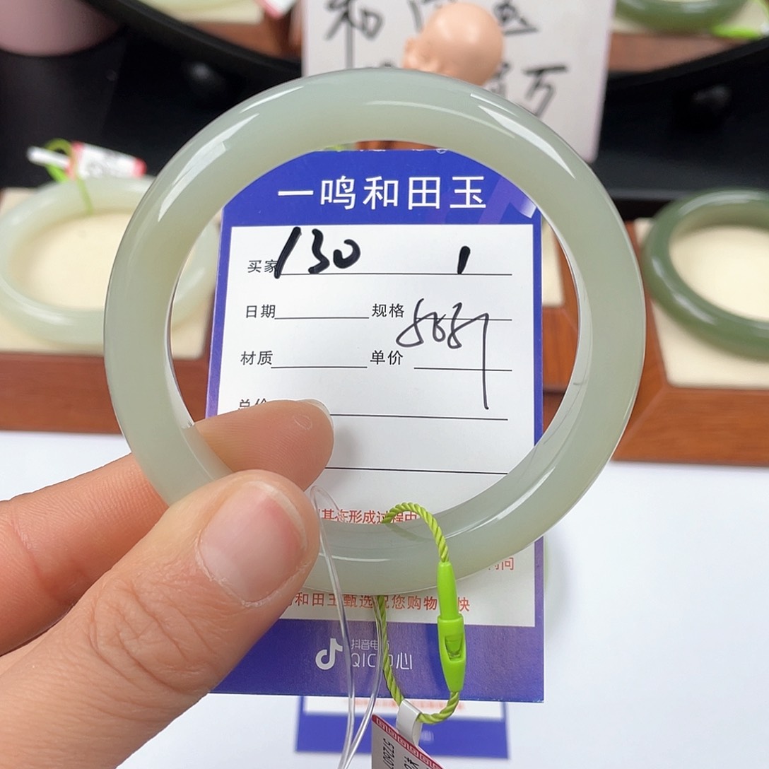 和田玉手镯未镶嵌