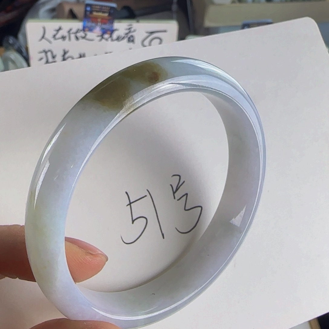 翡翠手镯未镶嵌老坑57圈