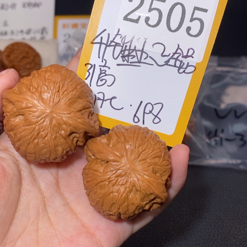 【闪购商品】文玩核桃吊坠2505锤王