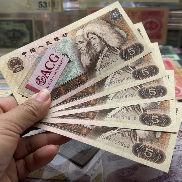 805，5张，倒置号—————————