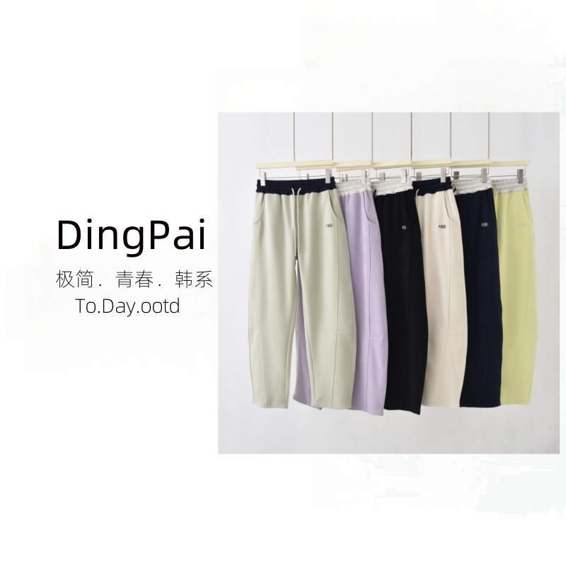 DINGPAI-「撞色休闲裤」2025早春新款简约设计感百搭休闲裤K-1221