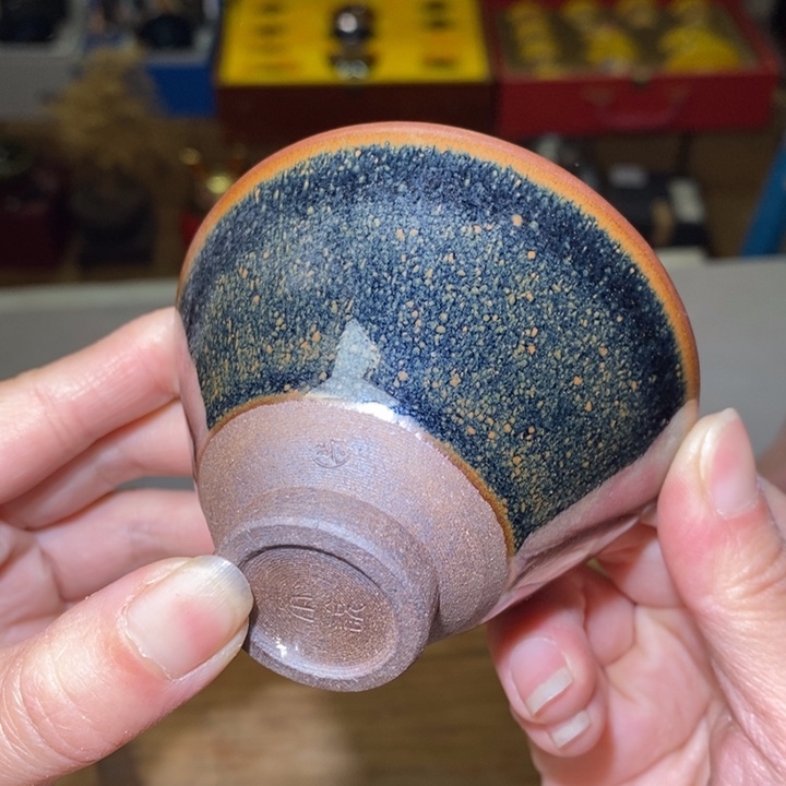 茶盏不带礼盒，建盏主人杯