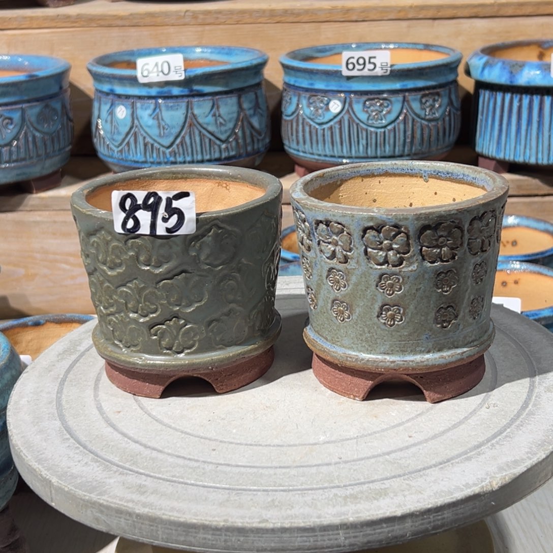 尚雅陶坊多肉花盆，内口径9