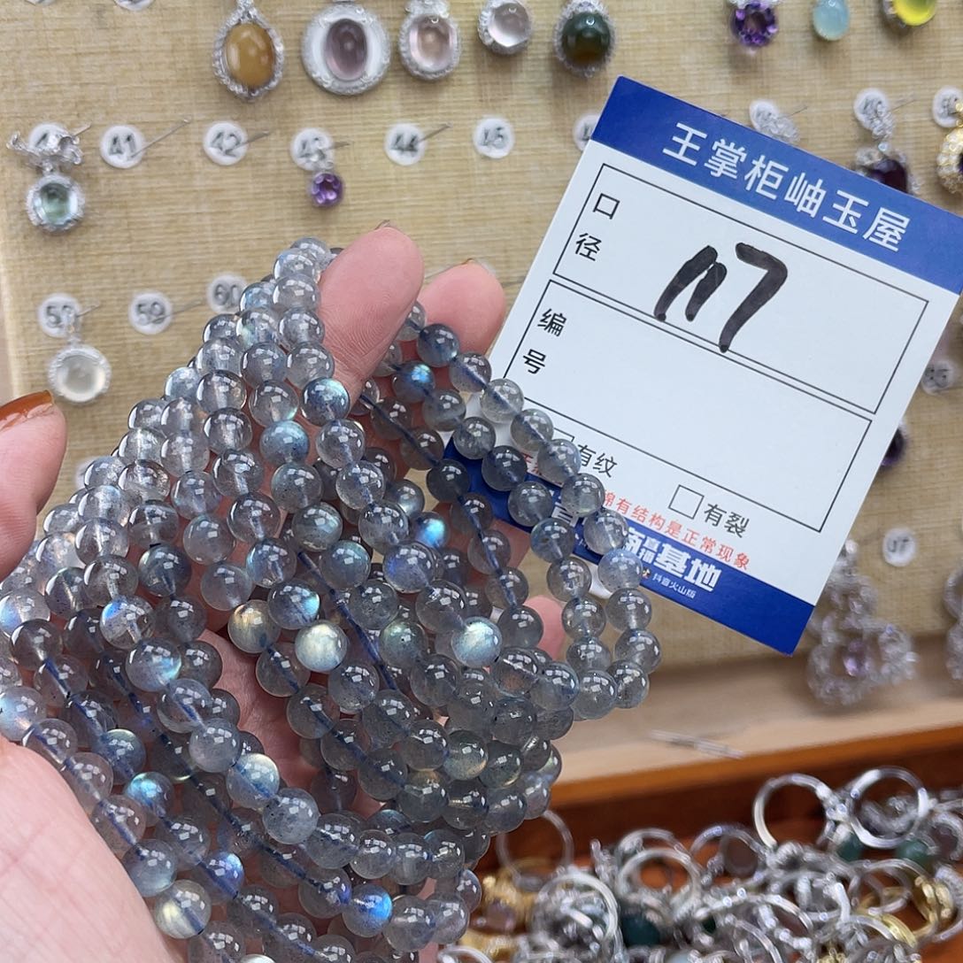 月光石颈饰未镶嵌多样性，发一件