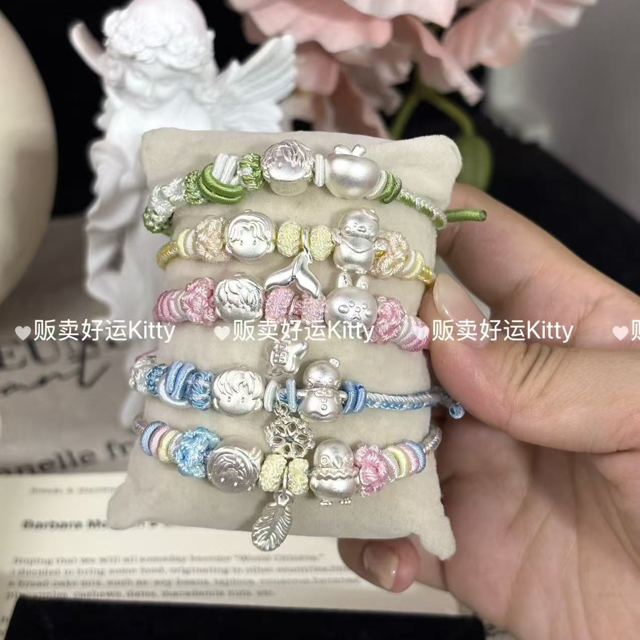 足银手链 足银999恋与深空夏以昼秦彻黎深祈煜沈星回渐变手工编绳