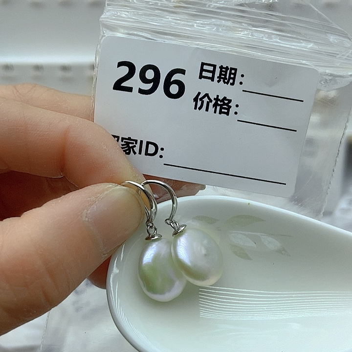 淡水珍珠颈饰未镶嵌