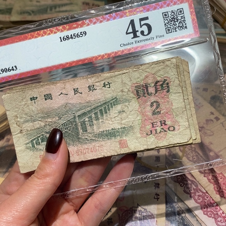 闪购链接8888888888810
