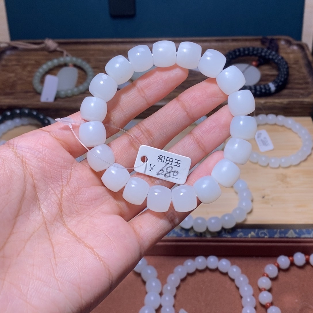 和田玉（白玉）手串未镶嵌微瑕12.11