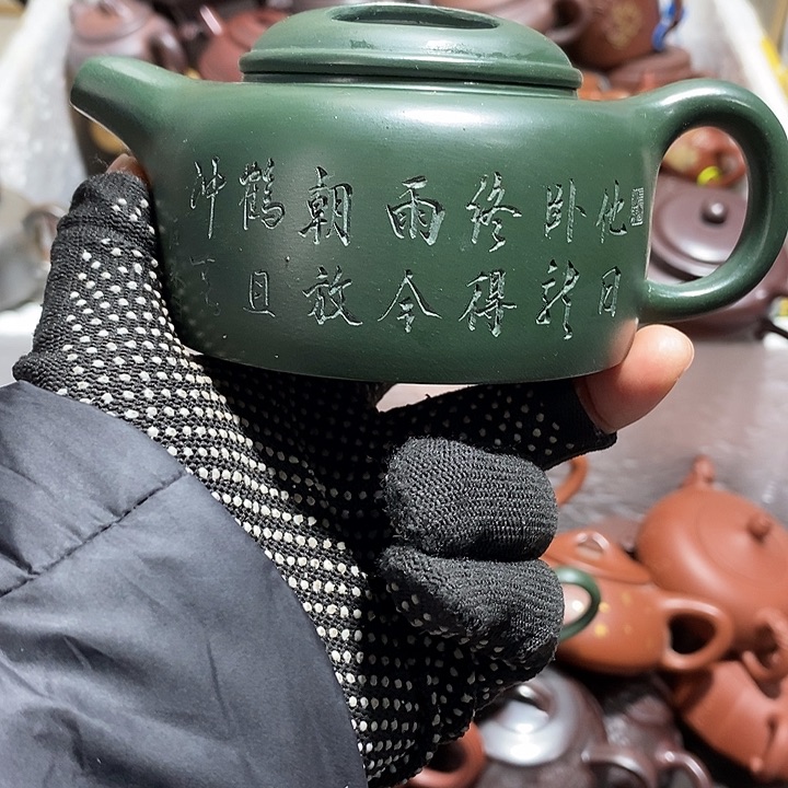 紫砂茶壶紫砂紫砂