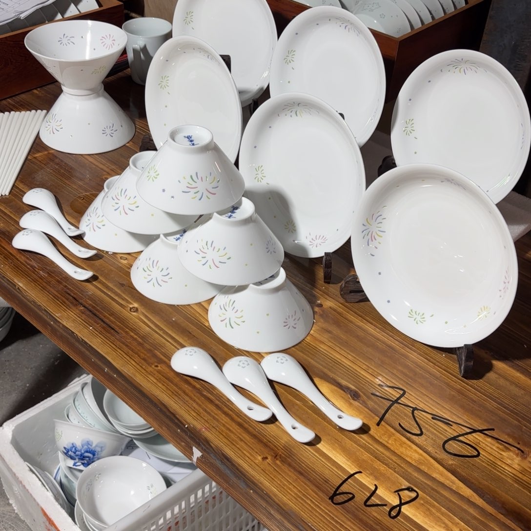 碗瓷景德镇陶瓷三十头